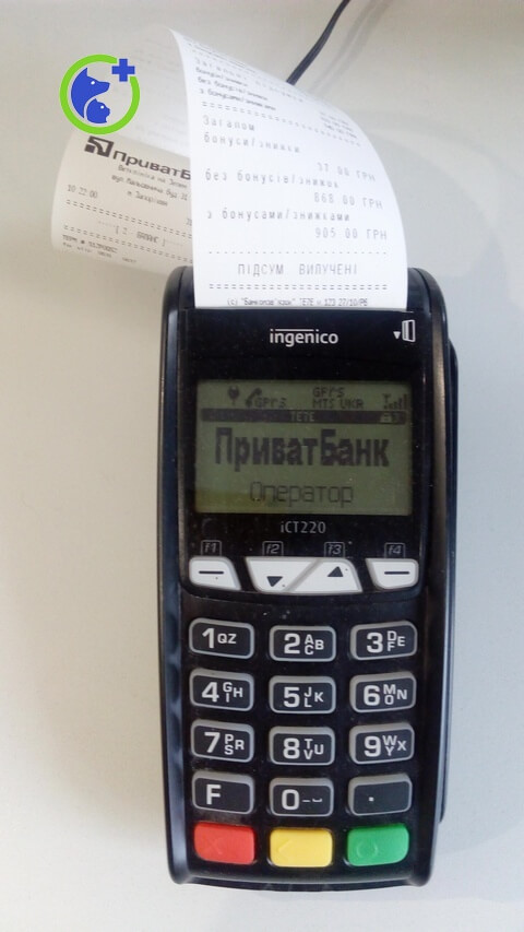 platejniy terminal privatbank